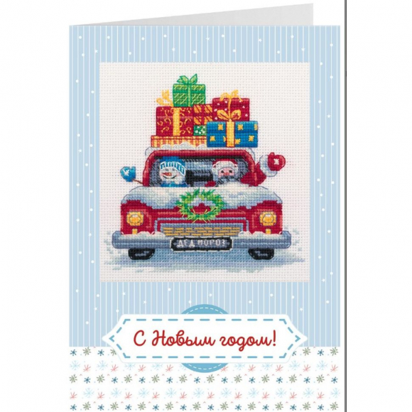 Набор для вышивания PANNA арт. OT-7280 Открытка. Машина с подарками 10х10 см