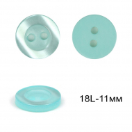 Пуговицы пластиковые C-NE66-1 цв.мятный 18L-11мм, 2 прокола, 144шт