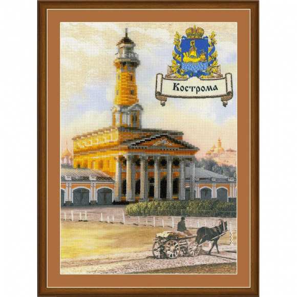 Набор для вышивания РИОЛИС арт.0056 РТ Города России. Кострома 21х30 см Набор для вышивания РИОЛИС арт.0056 РТ Города России. Кострома 21х30 см