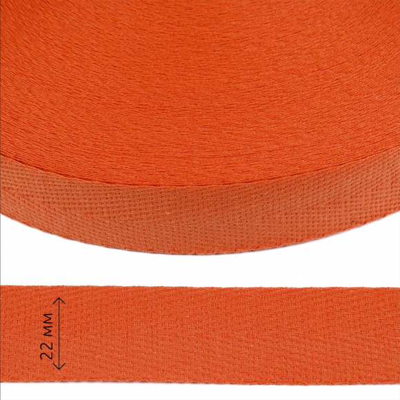 Тесьма киперная 22 мм хлопок 1,8г/см арт.12.2С-257К.22.023 цв.оранжевый уп.50м