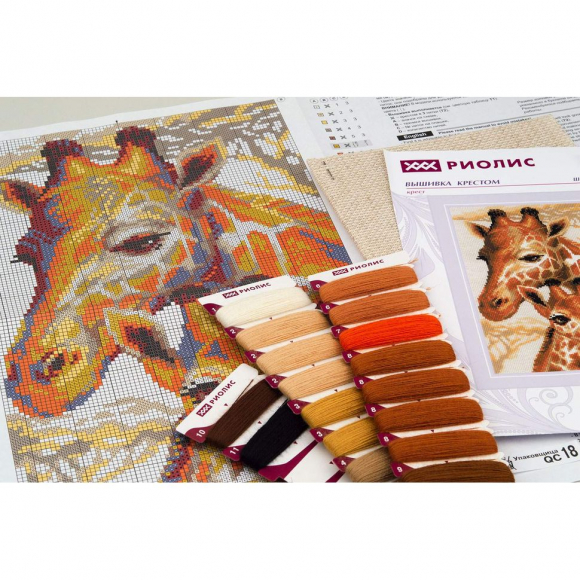 Набор для вышивания РИОЛИС арт.1697 Жирафы 22х38 см