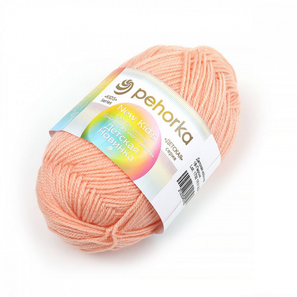 Пряжа для вязания ПЕХ Детская Новинка (100% акрил) 10х50г/200м цв.018 персик