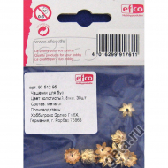 18658_Чашечки для бусин, 10 мм