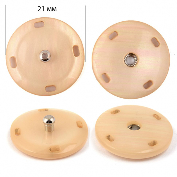 Кнопка пришивная пластик/ металл TBY-NK026 21мм цв. бежевый уп. 20шт