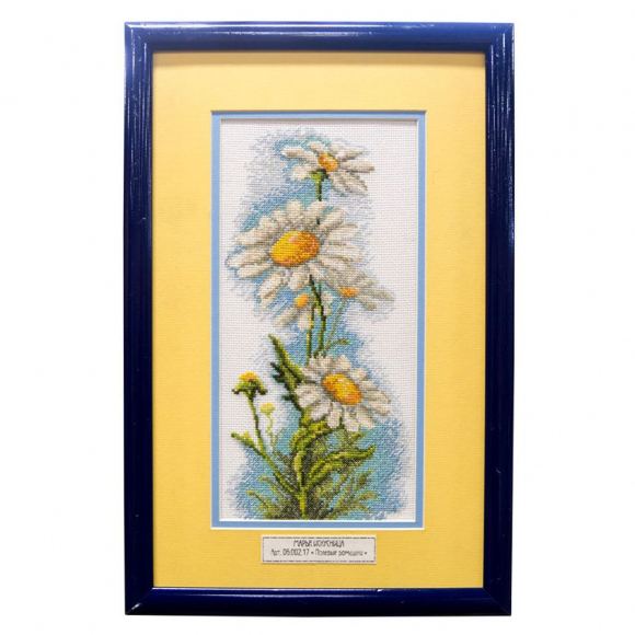 Вышитая картина "Полевые ромашки" Вышитая картина "Полевые ромашки"
