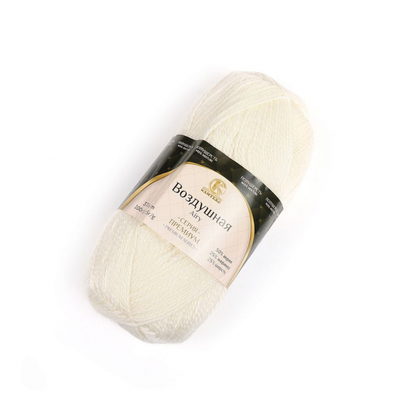 Пряжа для вязания КАМТ Воздушная (25% меринос, 25% шерсть, 50% акрил) 5х100г/370м цв.001 суровый