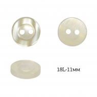 Пуговицы пластик арт.TBY.379.11.PBG цв.бежевый перламутр, 18L-11мм, 2 прокола, 200шт