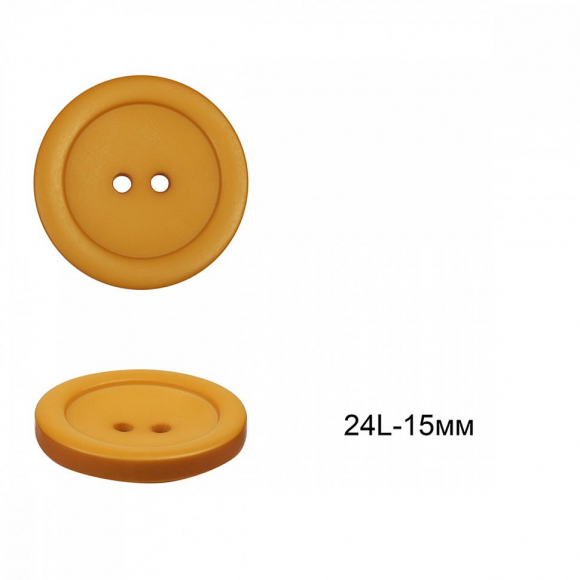 Пуговицы пластиковые C-NE96 цв.горчица 24L-15мм, 2 прокола, 72шт Пуговицы пластиковые C-NE96 цв.горчица 24L-15мм, 2 прокола, 72шт