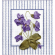 Набор для вышивания PANNA арт. C-0434 Фиалки 13,5х14 см Набор для вышивания PANNA арт. C-0434 Фиалки 13,5х14 см