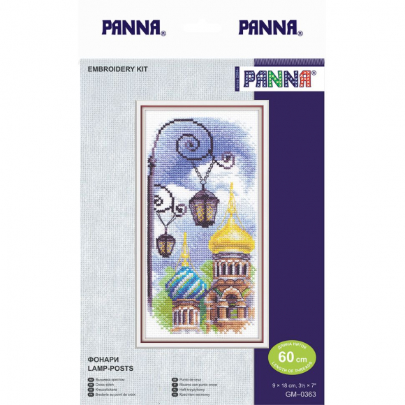 Набор для вышивания PANNA арт. GM-0363 Фонари 9х18 см