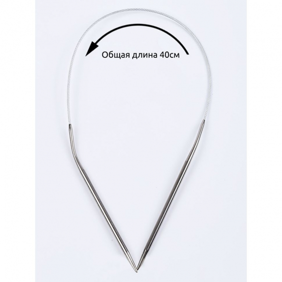 Набор круговых спиц для вязания Maxwell Black 40 см (2.0 мм/3.0 мм/4.0 мм)