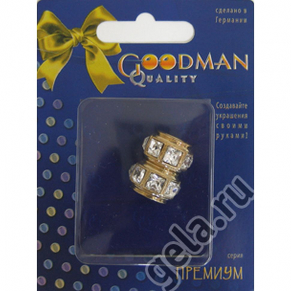 18000_Застежка магнитная