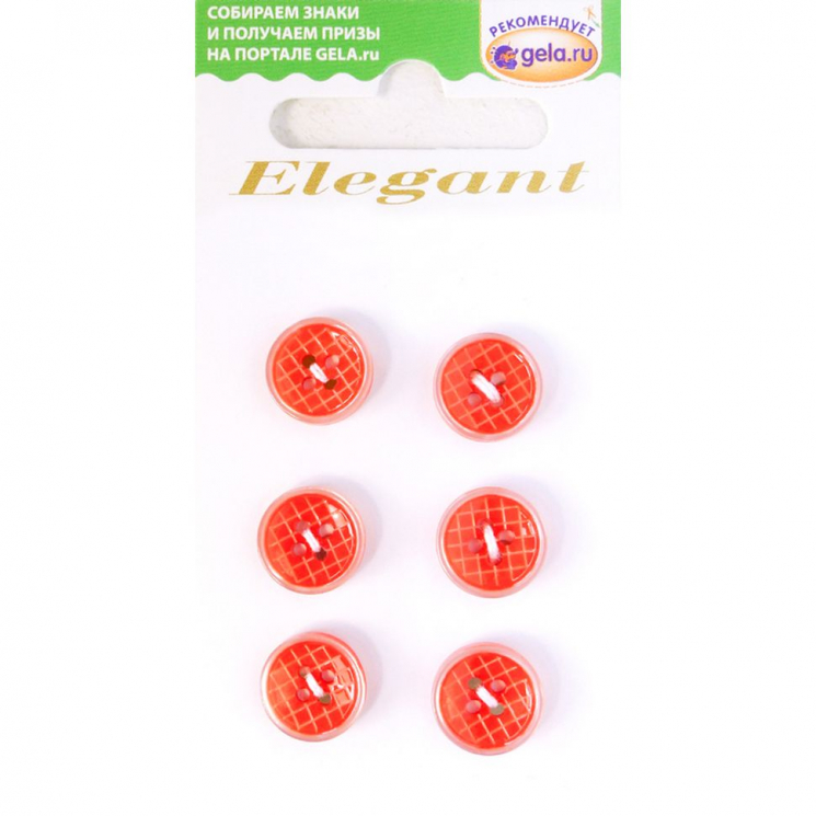 123488_Пуговицы ELEGANT