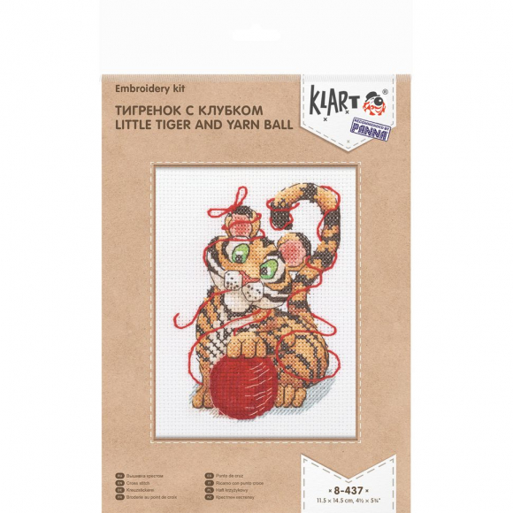Набор для вышивания KLART арт. 8-437 Тигренок с клубком 12х15 см