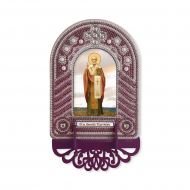 Набор для вышивания бисером НОВА СЛОБОДА арт.ВК1007 Свт.Николай Чудотворец 10х13 см