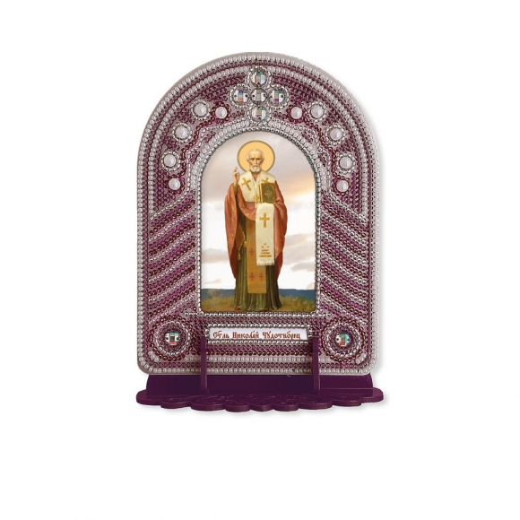 Набор для вышивания бисером НОВА СЛОБОДА арт.ВК1007 Свт.Николай Чудотворец 10х13 см