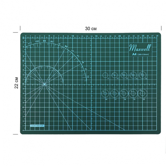 Набор Maxwell 143-7012 (коврик а4, ножницы портновские 08" 220*100, два маркера, в фетровом конверте)