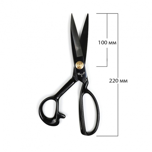 Набор Maxwell 143-7012 (коврик а4, ножницы портновские 08" 220*100, два маркера, в фетровом конверте)