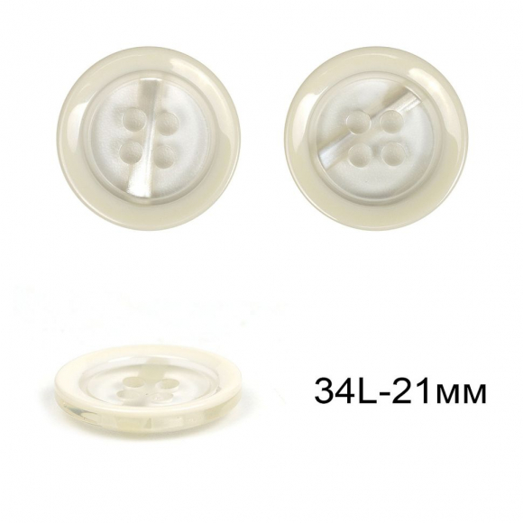 Пуговицы пластиковые C-NE181 цв.молочный 34L-21мм, 4 прокола, 36шт Пуговицы пластиковые C-NE181 цв.молочный 34L-21мм, 4 прокола, 36шт