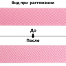 Резинка TBY помочная Ультра арт.RD.40134 шир.40мм цв.134 розовый рул.25м