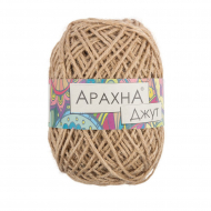 Пряжа ARACHNA Jute (100% джут) 5х100г/90м цв.003 св.бежевый