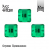 Стразы пришивные акриловые MAGIC 4 HOBBY арт.MG.EF.02 12x12 мм квадрат цв.12 уп.5х20 шт