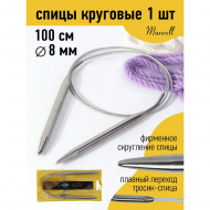 Спицы для вязания круговые Maxwell Gold, металлические на тросике арт.100-80 8,0 мм /100 см