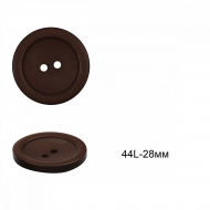 Пуговицы пластиковые C-NE96-3 цв.коричневый 44L-28мм, 2 прокола, 36шт