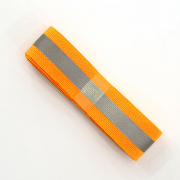 Светоотражающая пришивная лента,2 м