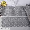 Кружево гипюр KRUZHEVO арт.TR 1416 шир.70мм цв.25т.серый уп.9м