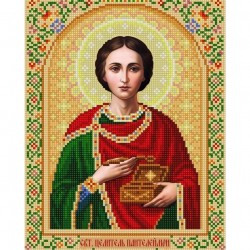 Рисунок на ткани (Бисер) КОНЁК арт. 9275 Святой Пантелеймон 20х25 см