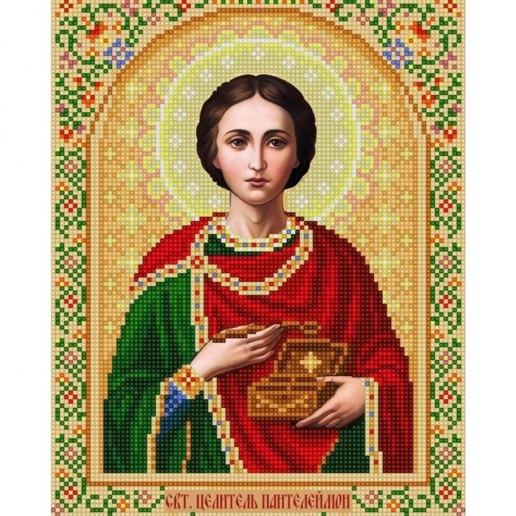 Рисунок на ткани (Бисер) КОНЁК арт. 9275 Святой Пантелеймон 20х25 см
