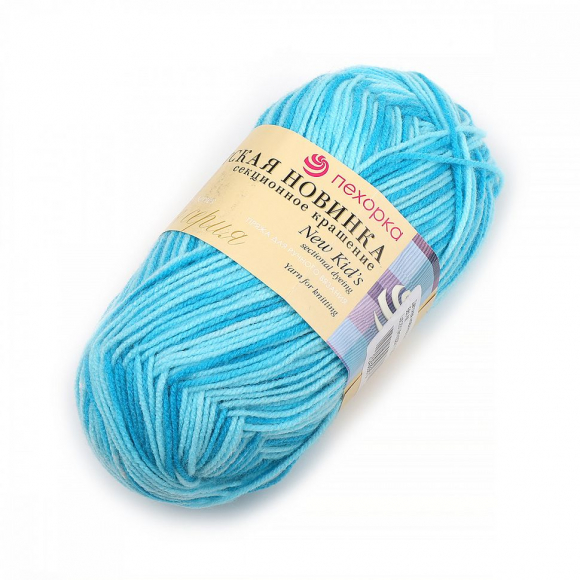 Пряжа для вязания ПЕХ Детская Новинка (100% акрил) секционная 10х50г/200м цв.561 М