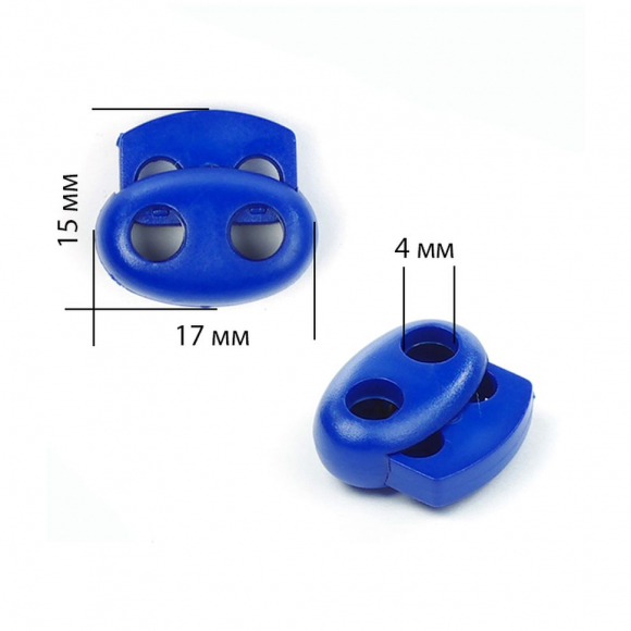 Фиксатор для шнура пластик арт. 103-М (? 4мм) цв.61 синий уп.100шт