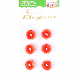 123495_Пуговицы ELEGANT