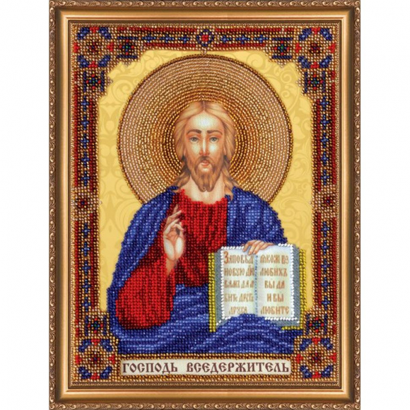 Набор для вышивания бисером АБРИС АРТ арт. AB-295 Домашний иконостас Господь Вседержитель 19х25 см