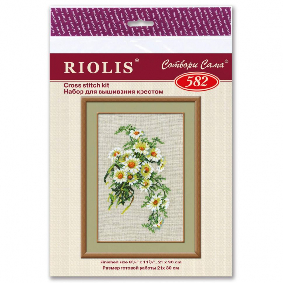Набор для вышивания РИОЛИС арт.582 Букет ромашек 21х30 см