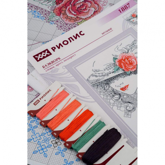 Набор для вышивания РИОЛИС арт.1887 Таинственная Роза 21х30 см