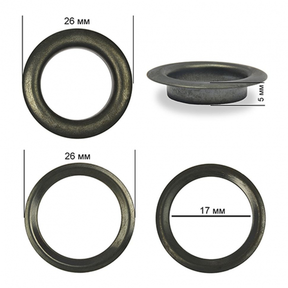 Люверсы сталь TBY.2094 №31 (? 17мм, h 5мм) цв. оксид уп. 100шт