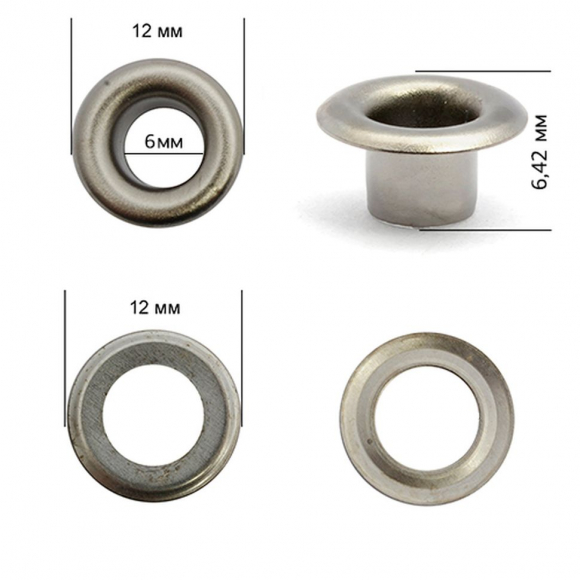 Люверсы сталь New Star №4 (? 6мм, h 6,42мм) цв.черный никель уп. 500шт