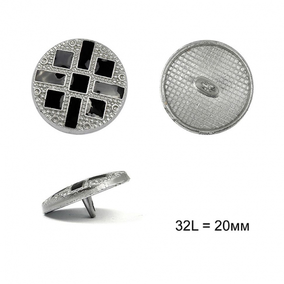 Пуговицы металлические С-ME329 цв.серебро 32L-20мм, на ножке, 12шт