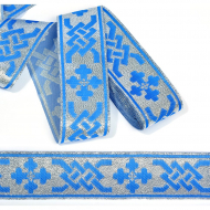 Лента отделочная жаккардовая (галун православный) арт.0390 шир.50мм уп.10 м цв.синий/серебро