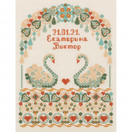 Набор для вышивания PANNA арт. SH-7338 Лебединая верность. Свадебная метрика 21,5х16,5 см Набор для вышивания PANNA арт. SH-7338 Лебединая верность. Свадебная метрика 21,5х16,5 см