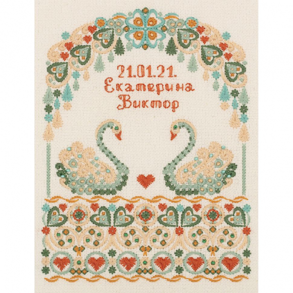 Набор для вышивания PANNA арт. SH-7338 Лебединая верность. Свадебная метрика 21,5х16,5 см