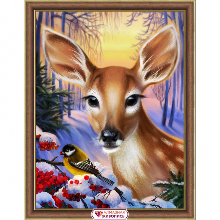 Набор для изготовления картин АЛМАЗНАЯ ЖИВОПИСЬ арт.АЖ.1894 Олененок и синичка 30х40 см