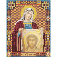 Набор для вышивания бисером НОВА СЛОБОДА арт.С9111 Св.Мч.Вероника 18х23 см Набор для вышивания бисером НОВА СЛОБОДА арт.С9111 Св.Мч.Вероника 18х23 см