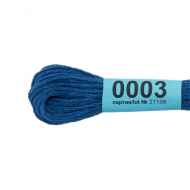 Нитки для вышивания Gamma мулине (0001-0206) 100% хлопок 24 x 8 м цв.0003 васильковый