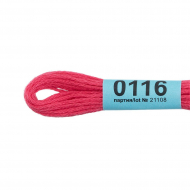 Нитки для вышивания Gamma мулине (0001-0206) 100% хлопок 24 x 8 м цв.0116 ярк.розовый