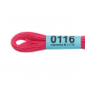 Нитки для вышивания Gamma мулине (0001-0206) 100% хлопок 24 x 8 м цв.0116 ярк.розовый