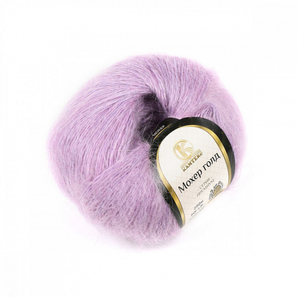 Пряжа для вязания КАМТ Мохер Голд (60% мохер, 20% хлопок, 20% акрил) 10х50г/250м цв.058 сирень